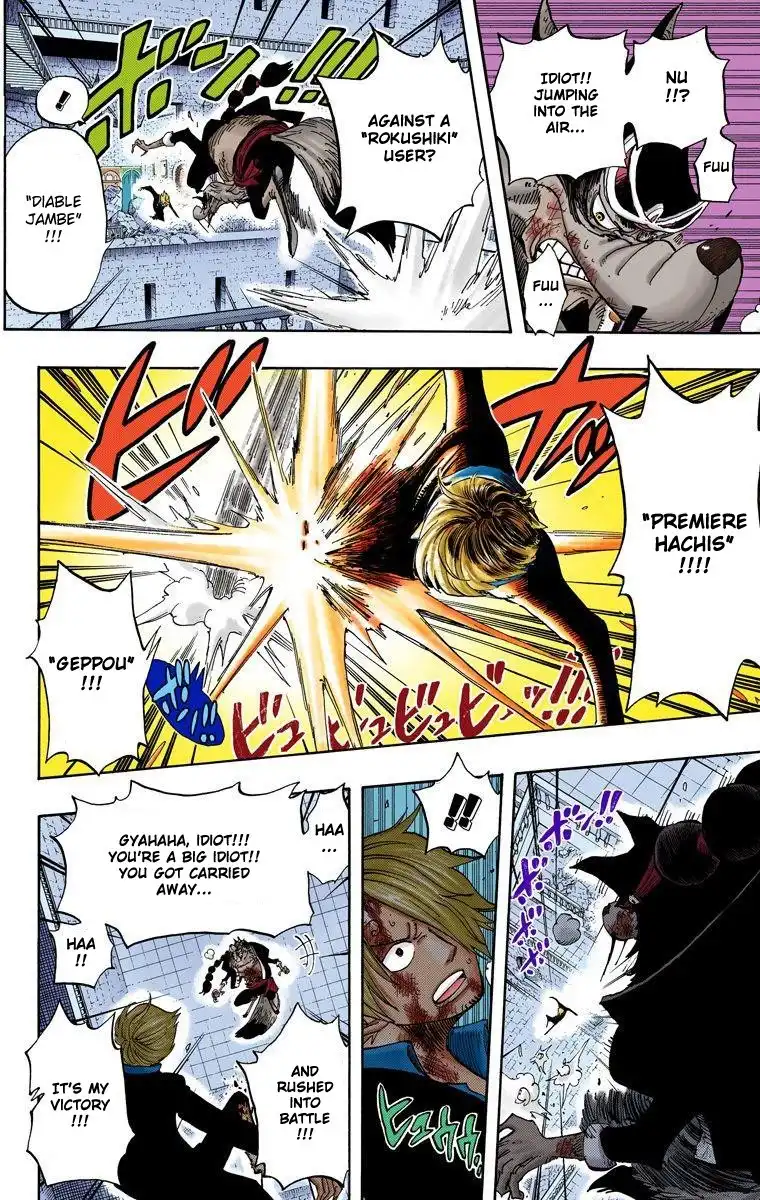 One Piece - Digital Colored Comics Chapter 415 16